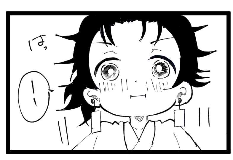 明日のためにねます!
おやすみなさい!

あと進捗ぽいもの 