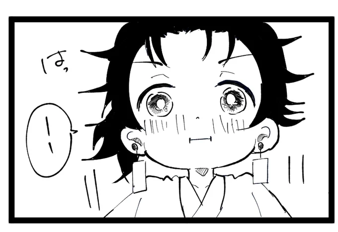 明日のためにねます!
おやすみなさい!

あと進捗ぽいもの 