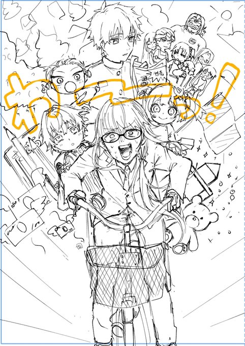 10月の新刊表紙案!デオン中心サロマリきょうだいパロギャグ本だよ〜!!フーフー!! 