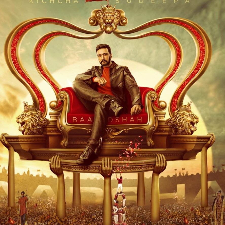 mahabala_ramm's tweet photo. #NewProfilePic BAADSHAH mania begins! #EminentKicchaBdayCDP https://t.co/X2Zh5oZs7D