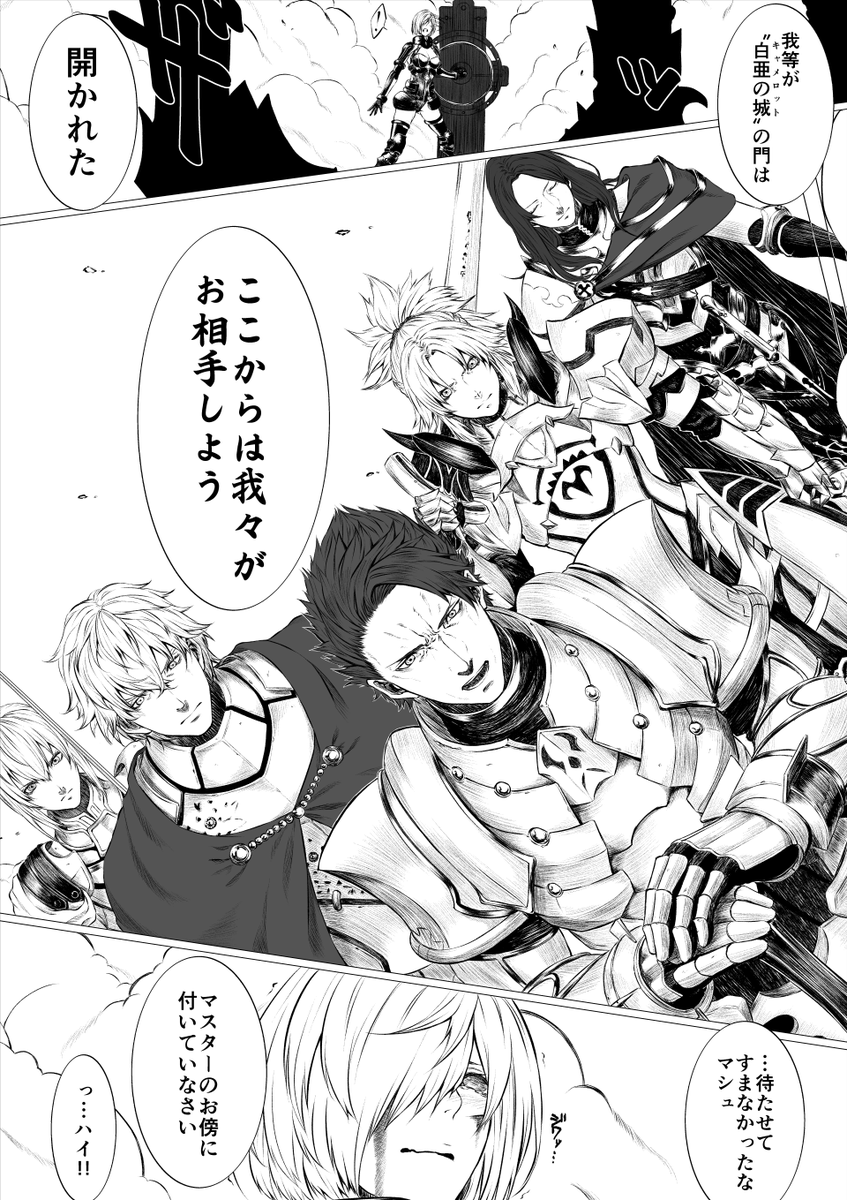 #誰か優しい人が拡散してくれてフォロワーさんが増えるらしい 