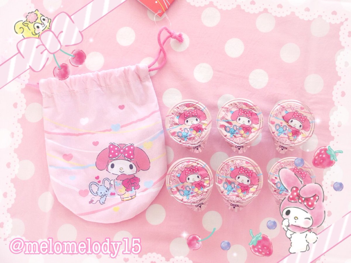 みるく Twitterissa えらんでつめてねシリーズも可愛い マイメロちゃんのufo形のライトキーホルダーはマイメロちゃんが浮かび上がるのがお気に入り マイメロ みるく Twitterissa えらんでつめてねシリーズも可愛い マイメロちゃんのufo形のライトキーホルダーはマイメロちゃんが浮かび上がるのがお気に入り マイメロ