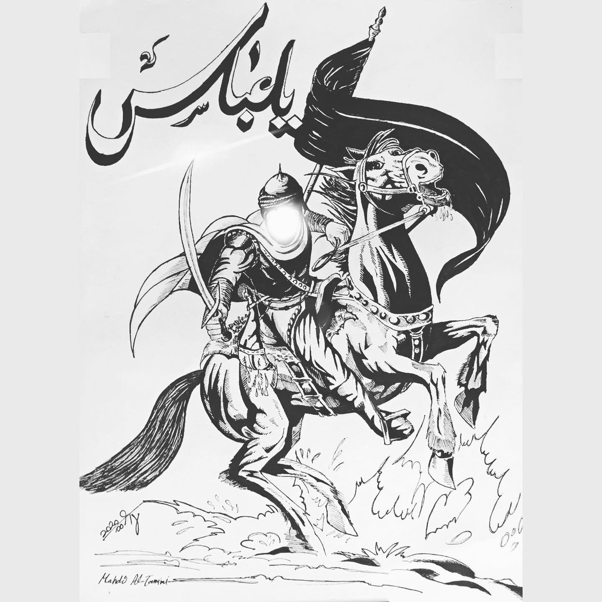 MahdiTamimi's tweet photo. #ياحسين https://t.co/yDf43uVIXQ