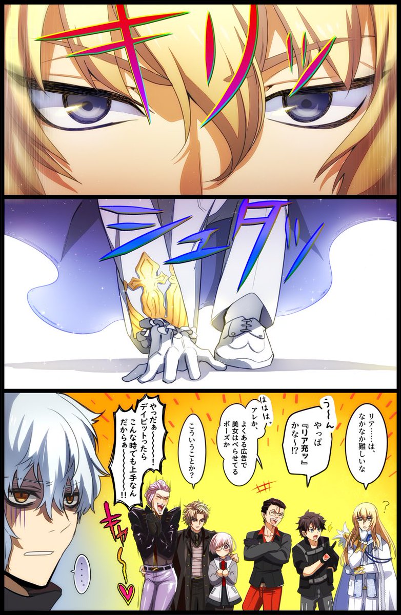 #誰か優しい人が拡散してくれてフォロワーさんが増えるらしい
インドとかムスッとカーマちゃんとかギャグラブコメとか描いてます‼︎‼︎‼︎‼︎ 