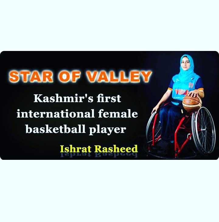 Ishrat_Akther's tweet photo. Thank you so much❤️ @IrtiqaAyoub 

#basketball 
#wheelchair 
#sports 
#supportwomens
Supportindiateam https://t.co/nDrKmO4b7H