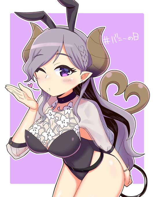 いっぱい見て欲しい
#誰か優しい人が拡散してくれてフォロワーさんが増えるらしい 
