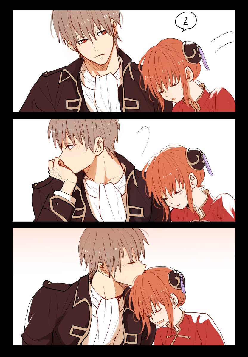 こよ 沖神かわいいなって T Co 78n3wp9apm Twitter こよ 沖神かわいいなって T Co 78n3wp9apm Twitter