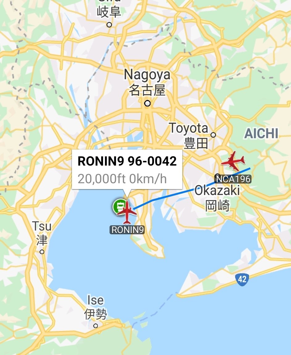 is_keelu's tweet photo. USAF
Boeing E-8C J-STARS 

#RONIN9 96-0042 #Japan https://t.co/GP292VsO1g