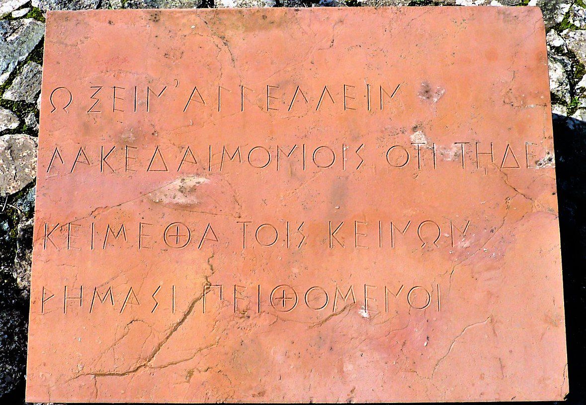 The Persians make it down in the morning. Leonidas has lost.He decides to stay and fight.Herodotos leaves no doubt: it's not a rearguard action, not a sacrifice. He's a Spartan. He's just following orders. He can't think what else to do. 12/