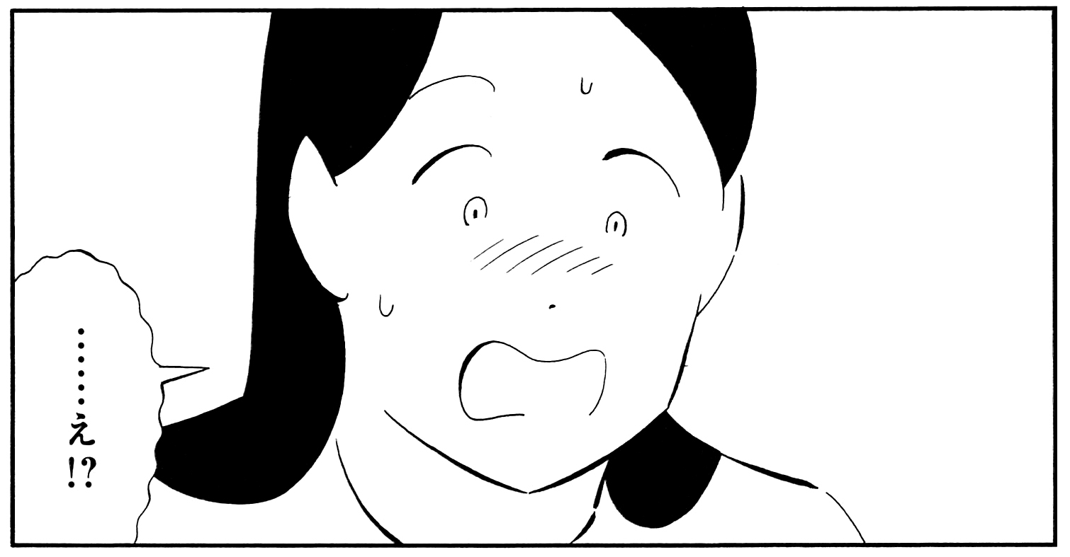Kondoh Akino A子さんの恋人 最終7巻は10月15日発売です Kondoh Akino A子さんの恋人 最終7巻は10月15日発売です