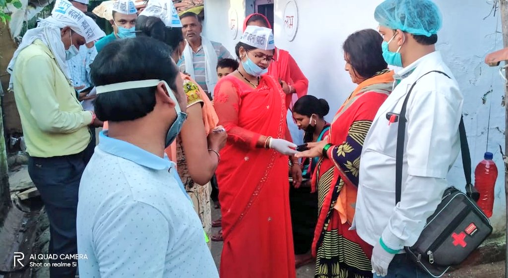 AAPWomanWingMP's tweet photo. नारी शक्ति ने ठाना है, प्रदेश से कोरोना मिटाना है।
#AAPKeOxiMitra https://t.co/BaoK7cvWM5