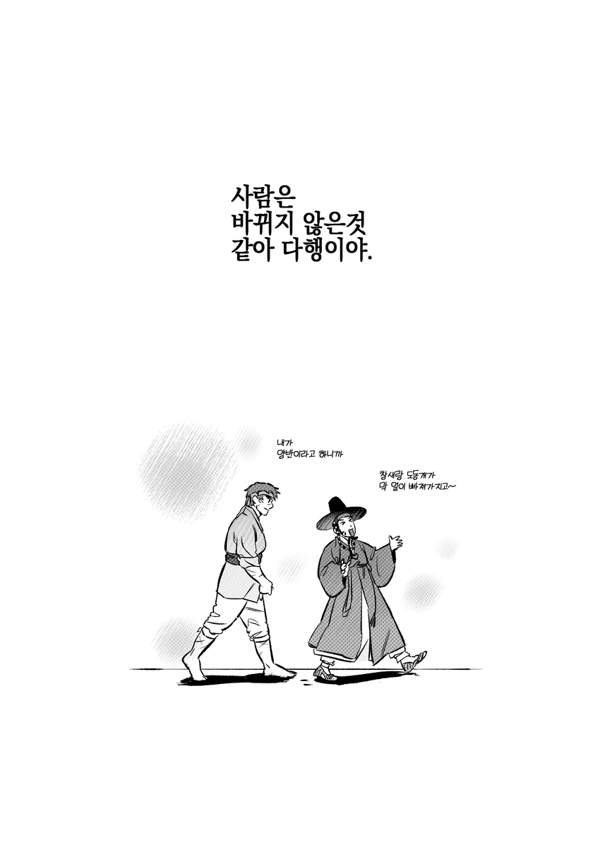 ro_12000's tweet photo. (5/5) https://t.co/GySvrvJbFg