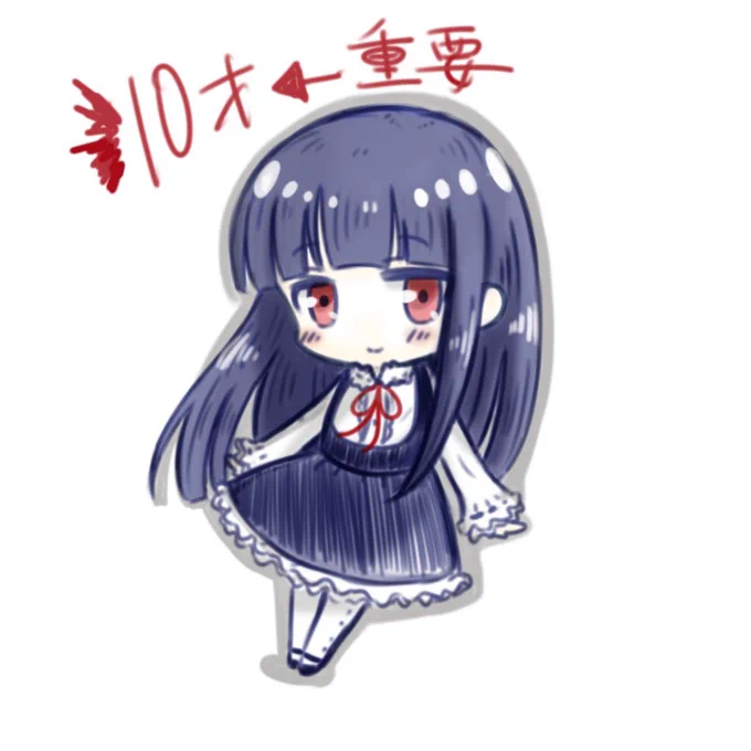 雪美ちゃんのもちもち度があがってる #このタグを見た人は推しの初描きと現在の絵を載せる 