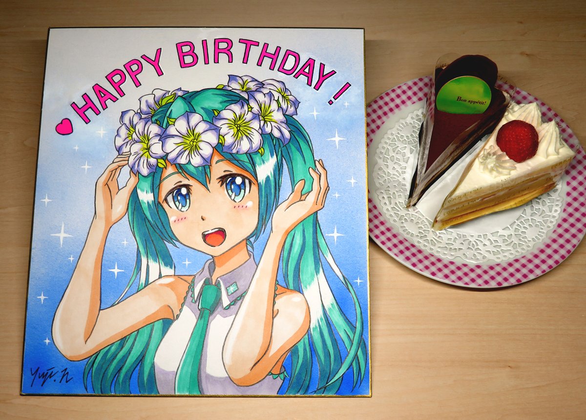 Yuji N On Twitter ミクさん お誕生日おめでとうございます 初音ミク誕生祭2020 初音ミク13周年 雪ミクペチュ