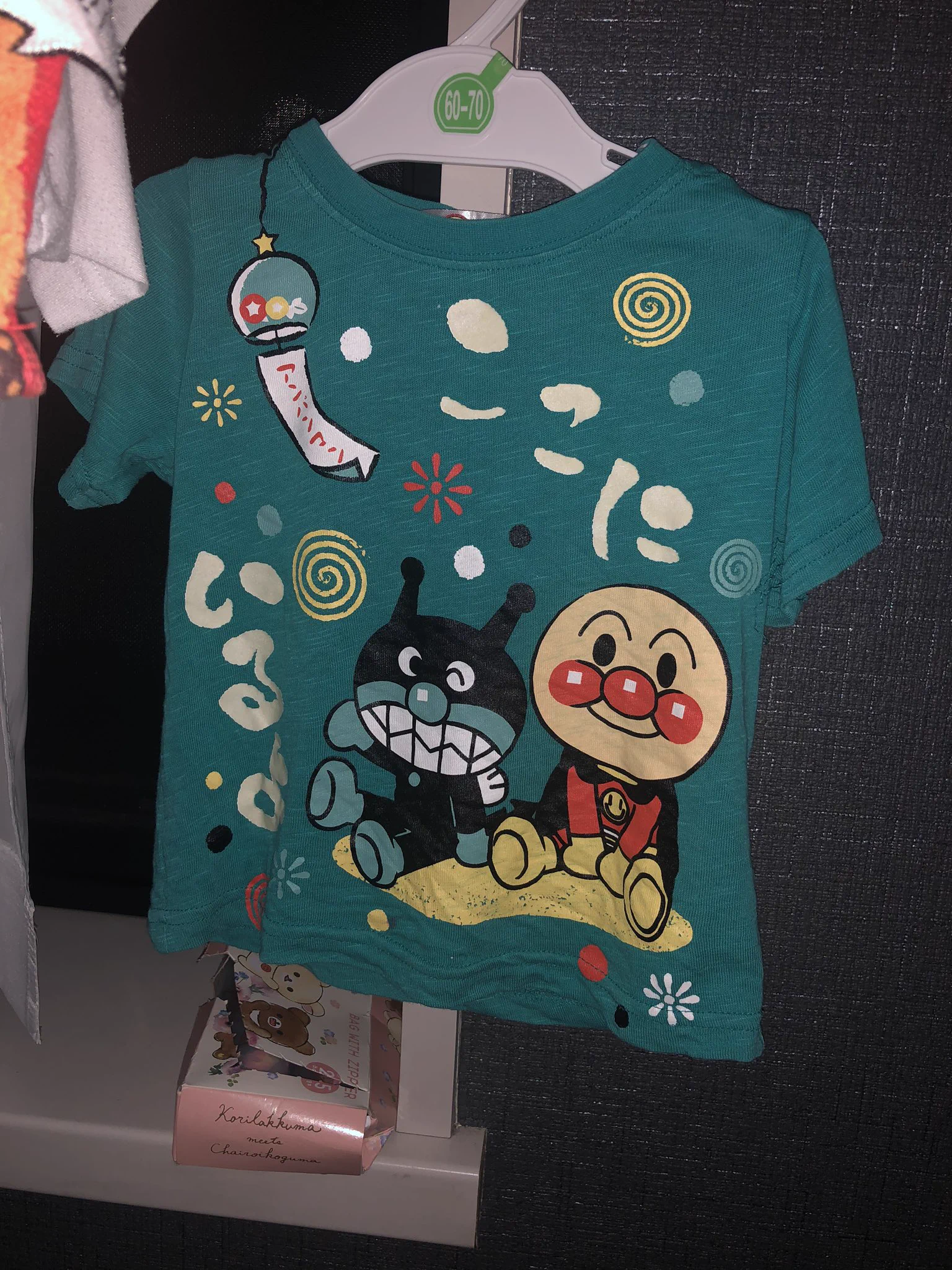 暗闇に浮かび上がる「ここにいるよ」の文字！その正体は幽霊ではなく･･･www