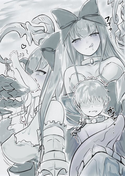 おねショタに異種要素を入れられる幸せ☺️
#艦これ
#深海棲艦

思いつく限り続けたい 