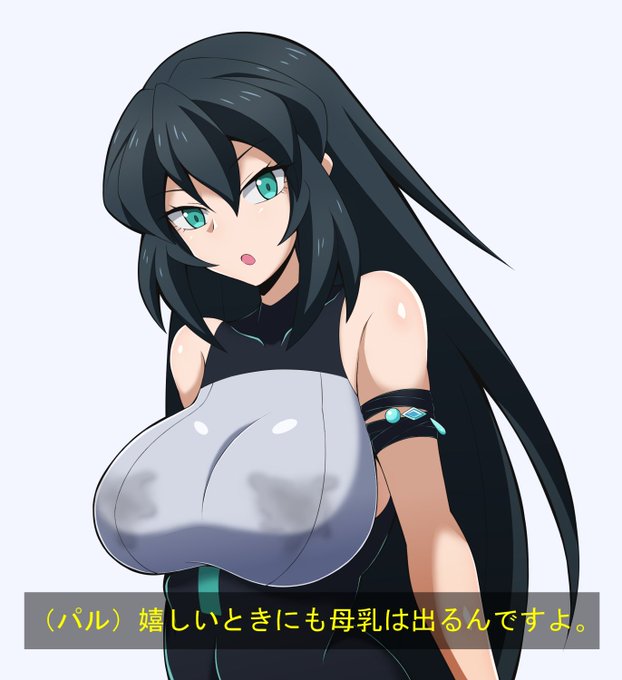 ビルドダイバーズリライズとてもいい最終回でしたね
本編のパルくんはメイちゃんにこんなこと言いません
たぶん
#リライズ 