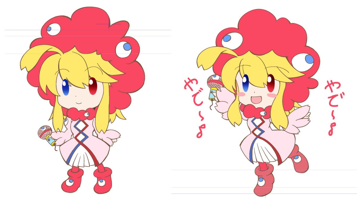 くさなぎけいた 徳島県のカカポ V Twitter いのちの輝きちゃん擬人化の仕上げな サンリオぽくしようとおもったけどもう少し線太い方がいいかな あとカラバリも 歌って踊れる関西の桜と細胞がモチーフという欲張りな娘なのねこれ やはり影とかグラデいれたくなるな