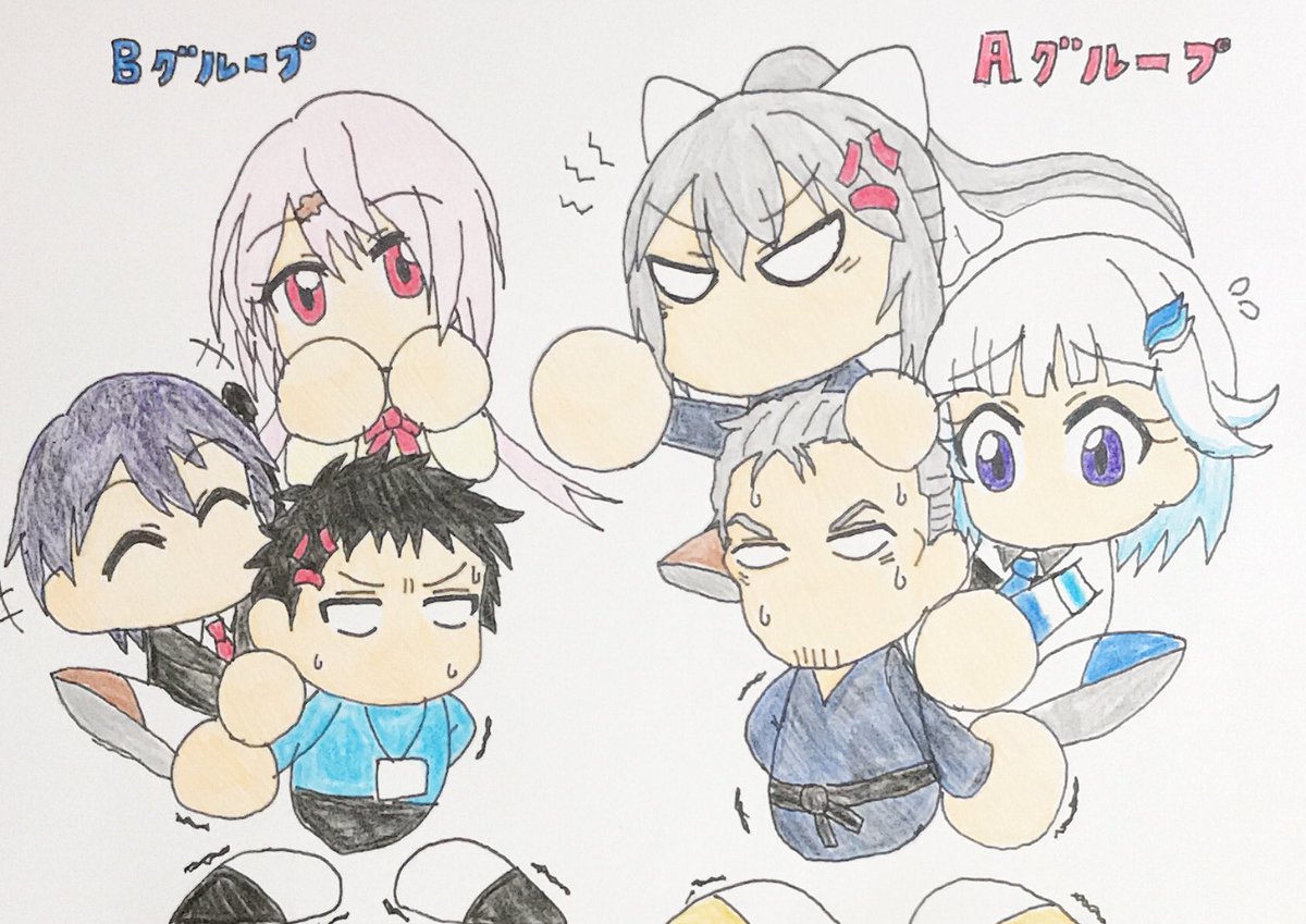 新しいイラストは描いていませんが
にじさんじ甲子園熱かったですね〜
とっても楽しかったです〜
熱い試合をありがとうぉぉぉぉぉ‼︎
#にじさんじ甲子園
#にじさんじアルプススタンド