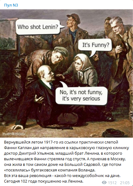 https://pbs.twimg.com/media/EgrJ9k0WkAIp8zR?format=png&amp;name=small
