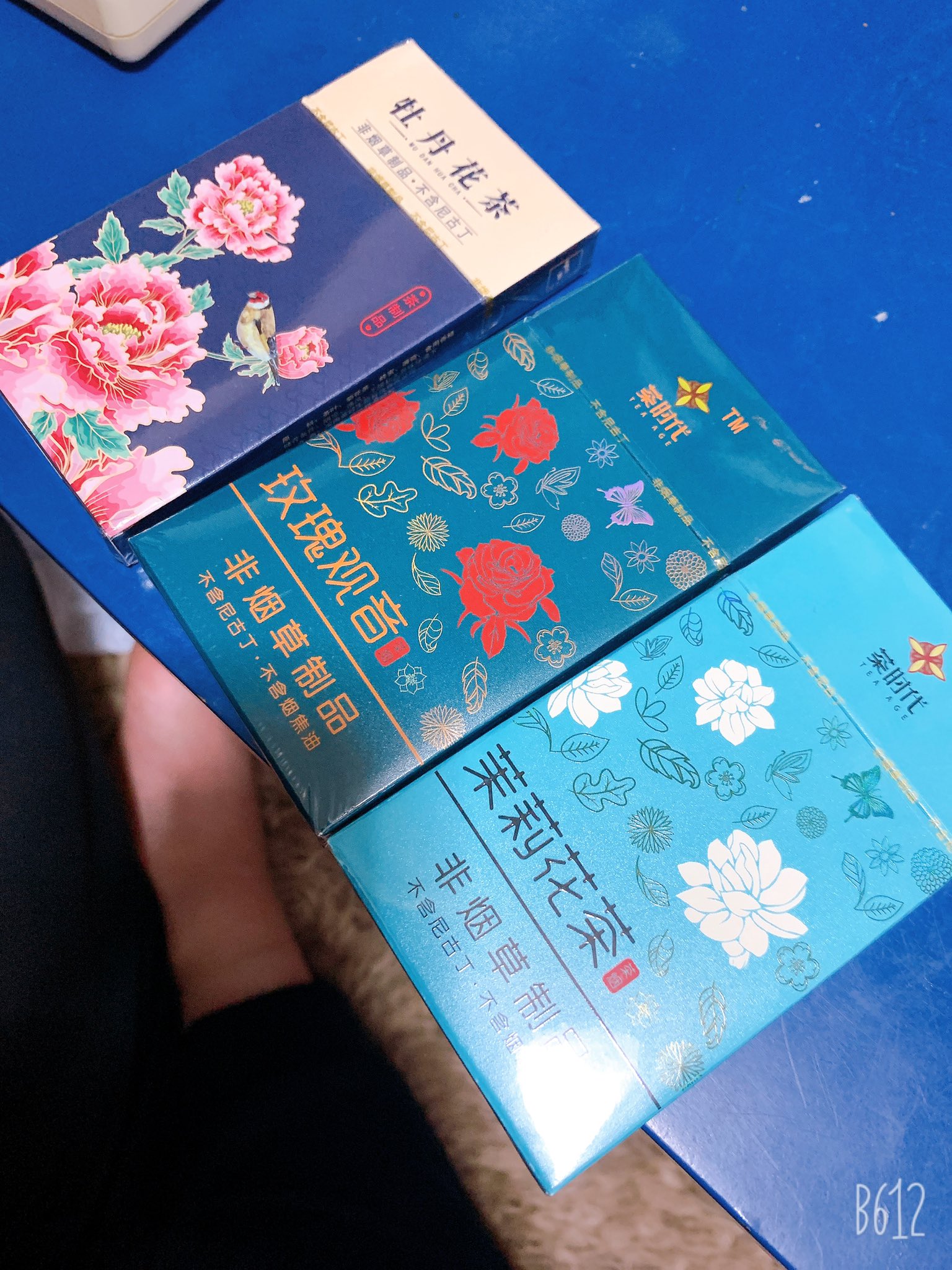 天翔る抜刀斎ゆんのすけ 気になってた茶タバコ ニコチン タールフリーのお茶っ葉のタバコ 届いたので吸ってみたんだが 元喫煙者ワイ え これほんとにお茶っ葉 え って困惑する程度に煙草 天翔る抜刀斎ゆんのすけ 気になってた茶タバコ ニコチン タールフリーのお茶っ葉のタバコ 届いたので吸ってみたんだが 元喫煙者ワイ え これほんとにお茶っ葉 え って困惑する程度に煙草