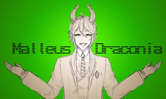 マレウス 