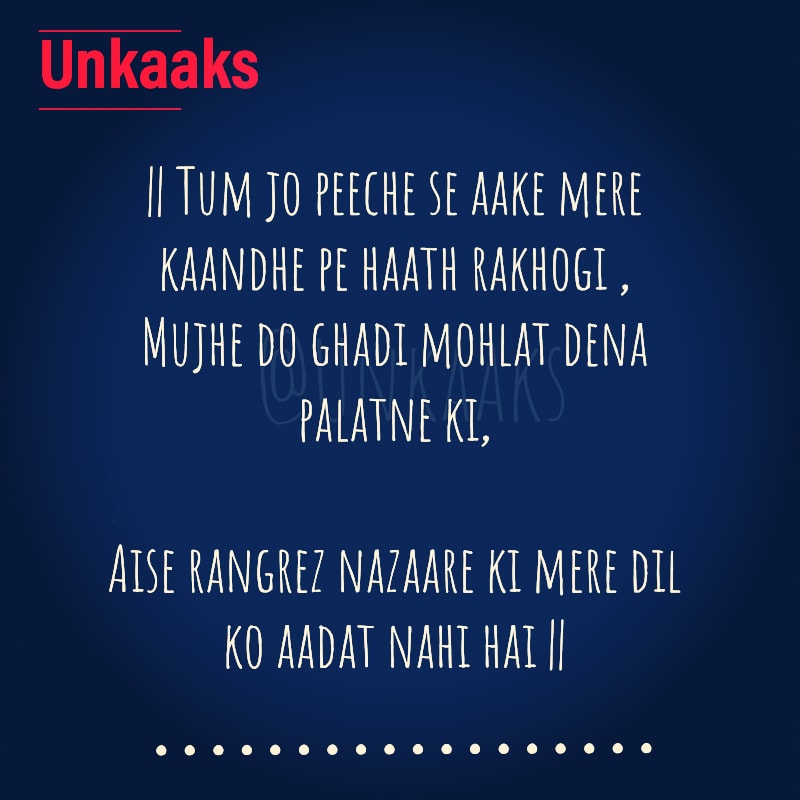 UnkaAks's tweet photo. #unkaaks #unkaakswritings #pyarkelafz #love #ishqshayari #hindiurdushayari #twitter #poet #poetrycommunity #Writers #WritingCommnunity #shayarana #rekhta #aamozish #trending #khayaaloftheday 
.
.
.
.
@JashneRekhta 
@aamozish 
@amandeep_khayal 
@_jidnya 
@YasraRizvi https://t.co/CItsrPssjN