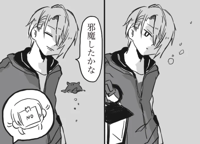 ちょぎくん描いてます。 