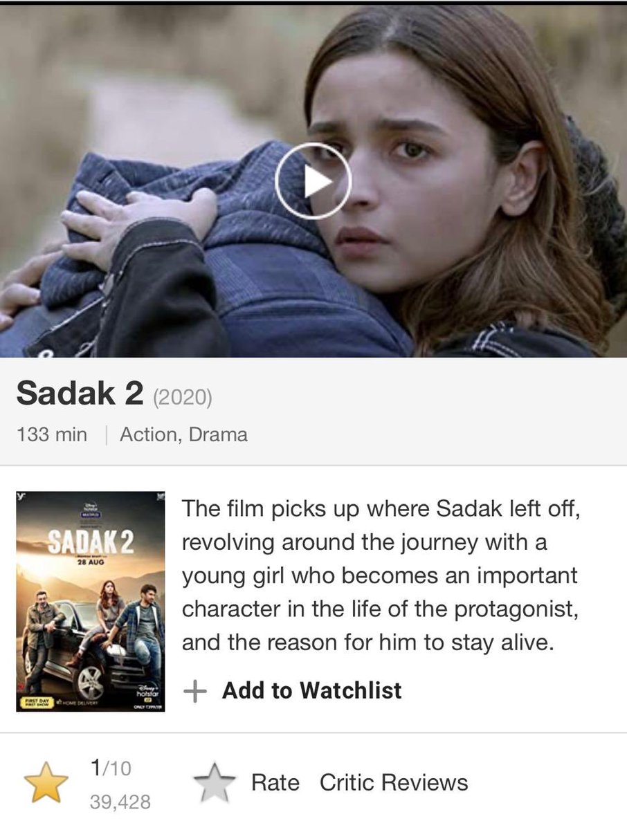 #IMDb ratings!
#Deshdrohi 1.4
#Sadak2  1.00
Now you know very well, who is big star!