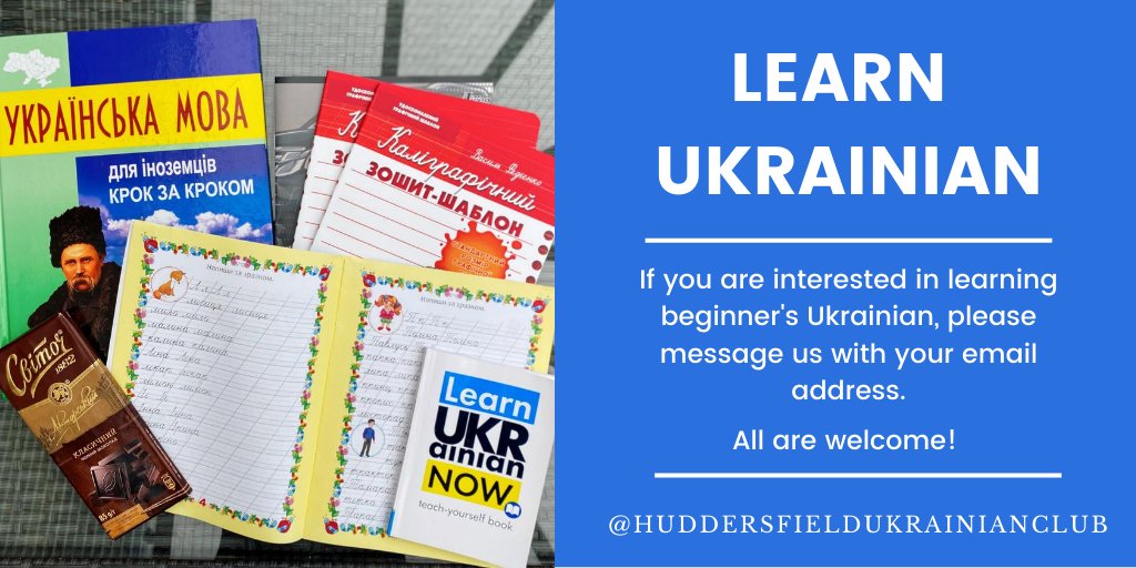 AUGBHUDDS's tweet photo. Have you ever considered learning Ukrainian? 🇺🇦🌻
@AUGBSUB #LanguageLessons #Ukrainian #UkrainianLessons #Shkola #Huddersfield #AUGB #AUGBHUDDS #HuddersfieldUkrainianClub https://t.co/QTYZEQ1yBo
