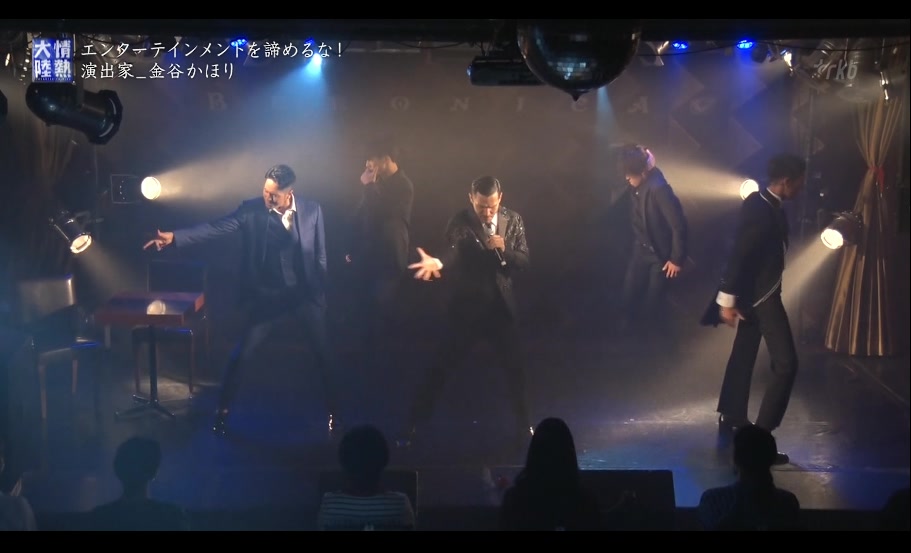 情熱大陸で 金谷かほり が話題に 3ページ目 トレンドアットtv