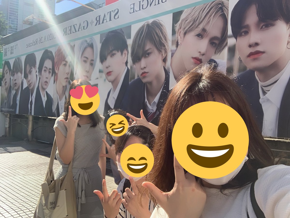 3pkgn_ahiruyaro's tweet photo. 25から今日までいっぱい渋谷行ったのは私の周りのJAMが優しくて面白くて居心地よくて楽しいから🤗本当に幸せなJAM活してるなぁって思った数日でした🤍周りのJAMみーんな大好きだしこれから出会うJAMも絶対好き🥰JO1に出会って良かったーー!!
#JAM #JO1 #STARGASER https://t.co/KpPKabqJHa