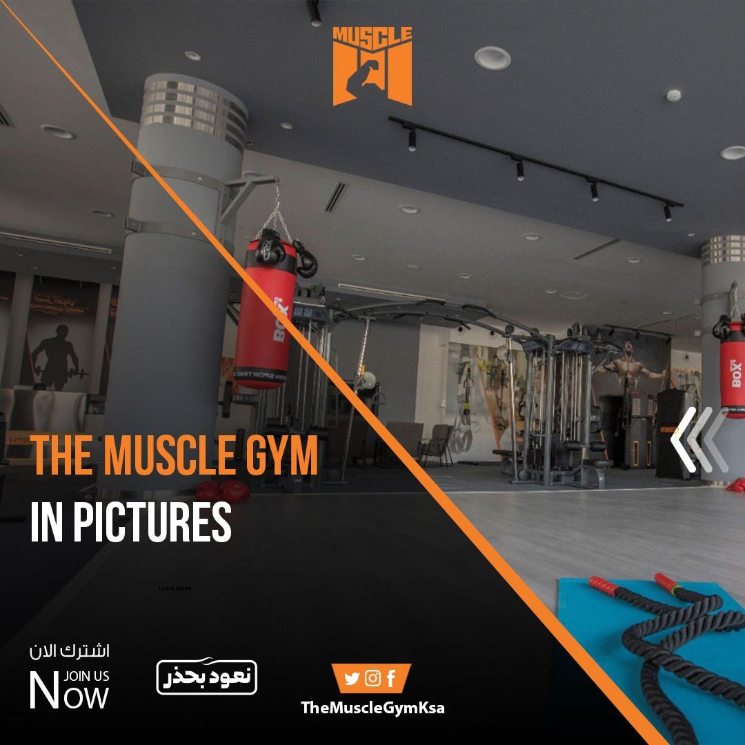 TheMuscleGymKsa's tweet photo. اسحب الشاشة يسار وتعرف أكثر على ناديك 🤩💪🏼
.
اشترك الحين وإلحق على عرض الافتتاح ✨
.
Watch by..(COACH)..for all
.
كل يوم تقول بكرة ؟ ابدأ الحين
.
#مدرستي_في_بيتي #السعودية #حافظ_على_لياقتك #جاهزون_للتعليم_عن_��عد #بلاك_بورد #نادي_العضلة_الرياضي #themusclegymksa https://t.co/g2rRDoZEr9