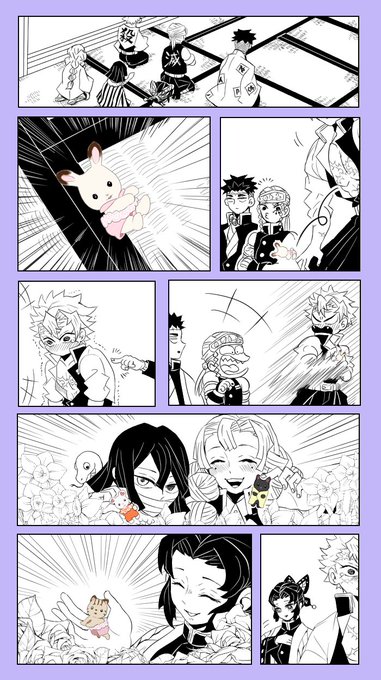ナニバニア柱 