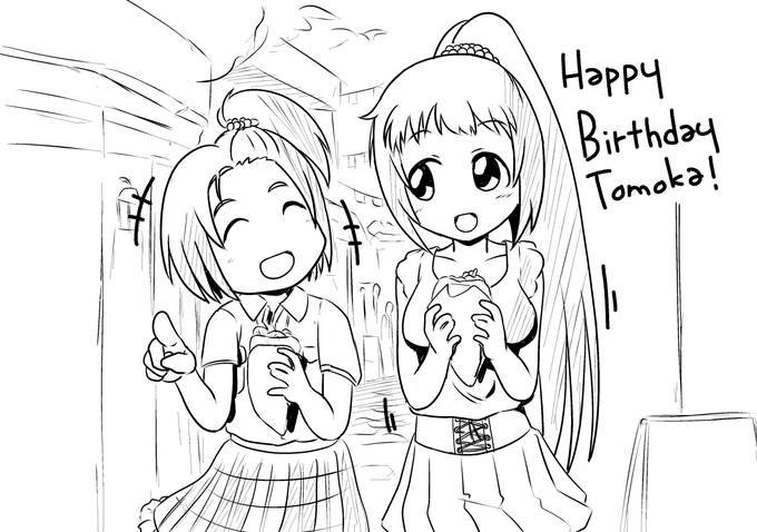 若林智香ちゃんお誕生日おめでとうございます!
ギリシャアイプロ最高だった…!!!! 
#若林智香生誕祭2020 