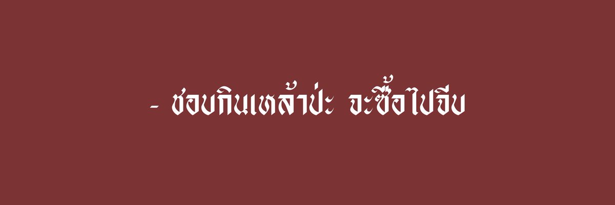 sayhikimsooya tweet media