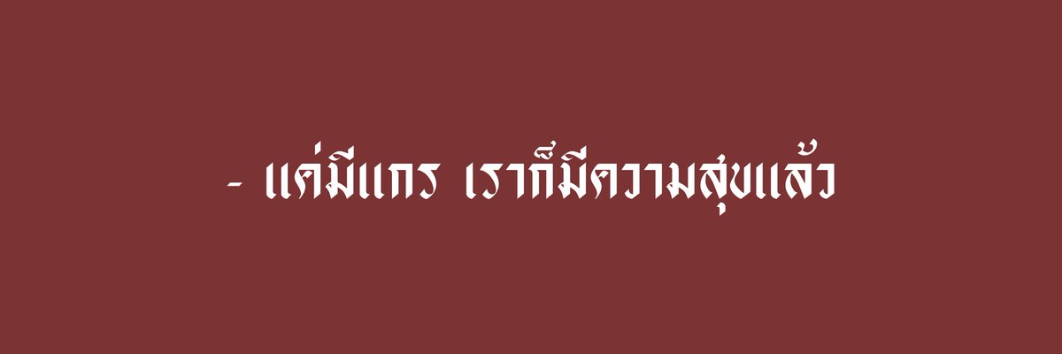 sayhikimsooya tweet media