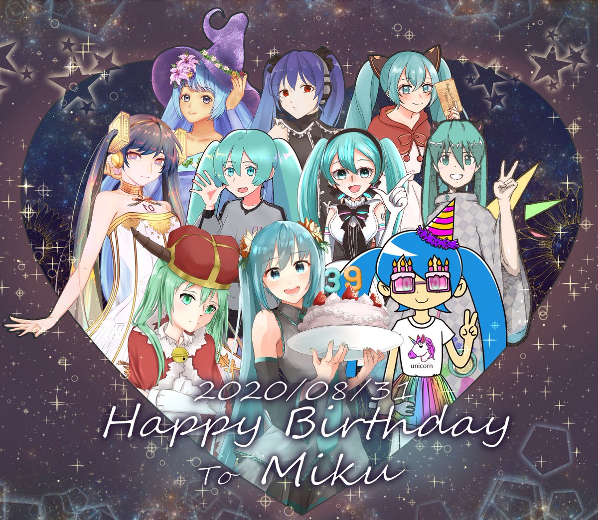 同志社vocaloid研究会arpeggio 今日は 初音ミク さんの誕生日ですね 今日の為に当サークルのイラスト班が作成した 初音ミク誕生日 合作のイラストで誕生日をお祝いします お誕生日おめでとうございます 同志社arpeggio 初音ミク生誕祭