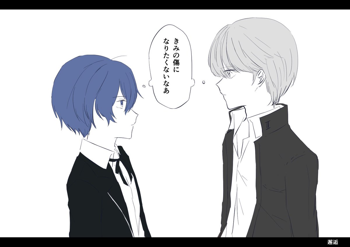 shiro_white0203's tweet photo. キタ番 きみに傷つけられたい https://t.co/dp5BdYMqCl