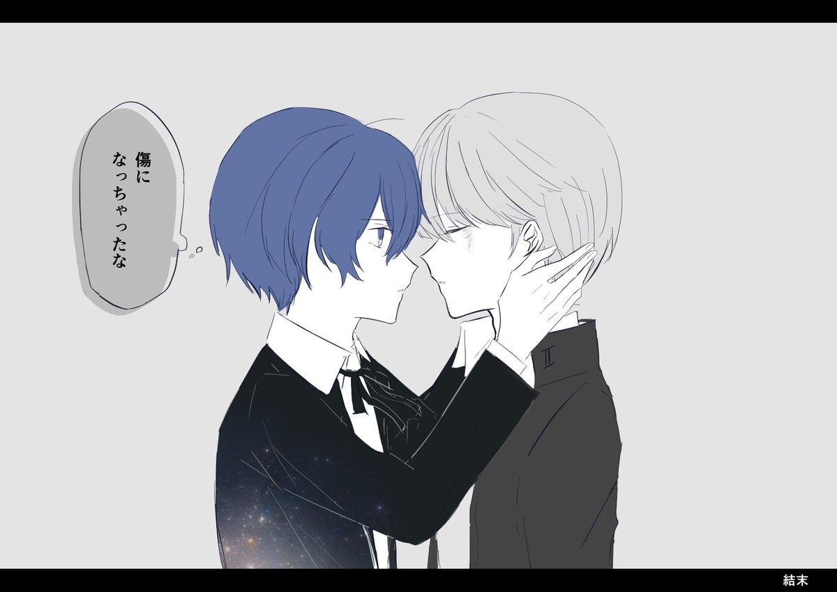shiro_white0203's tweet photo. キタ番 きみに傷つけられたい https://t.co/dp5BdYMqCl