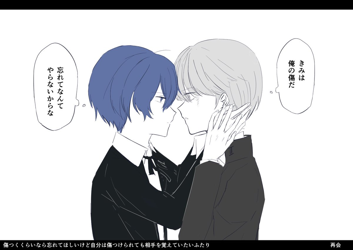 shiro_white0203's tweet photo. キタ番 きみに傷つけられたい https://t.co/dp5BdYMqCl