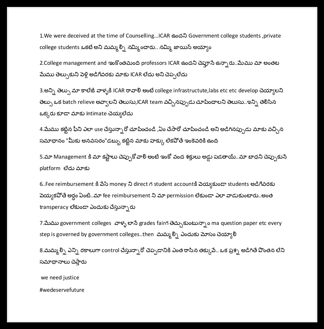BLekhitha's tweet photo. #Wedeservefuture 
@ysjagan @AndhraPradeshCM @apasa433 @kannababu_k @Agrico_Writes @colleges_a @PawanKalyan @JanaSenaParty @AgriGoI https://t.co/ZeJgoYAsxi