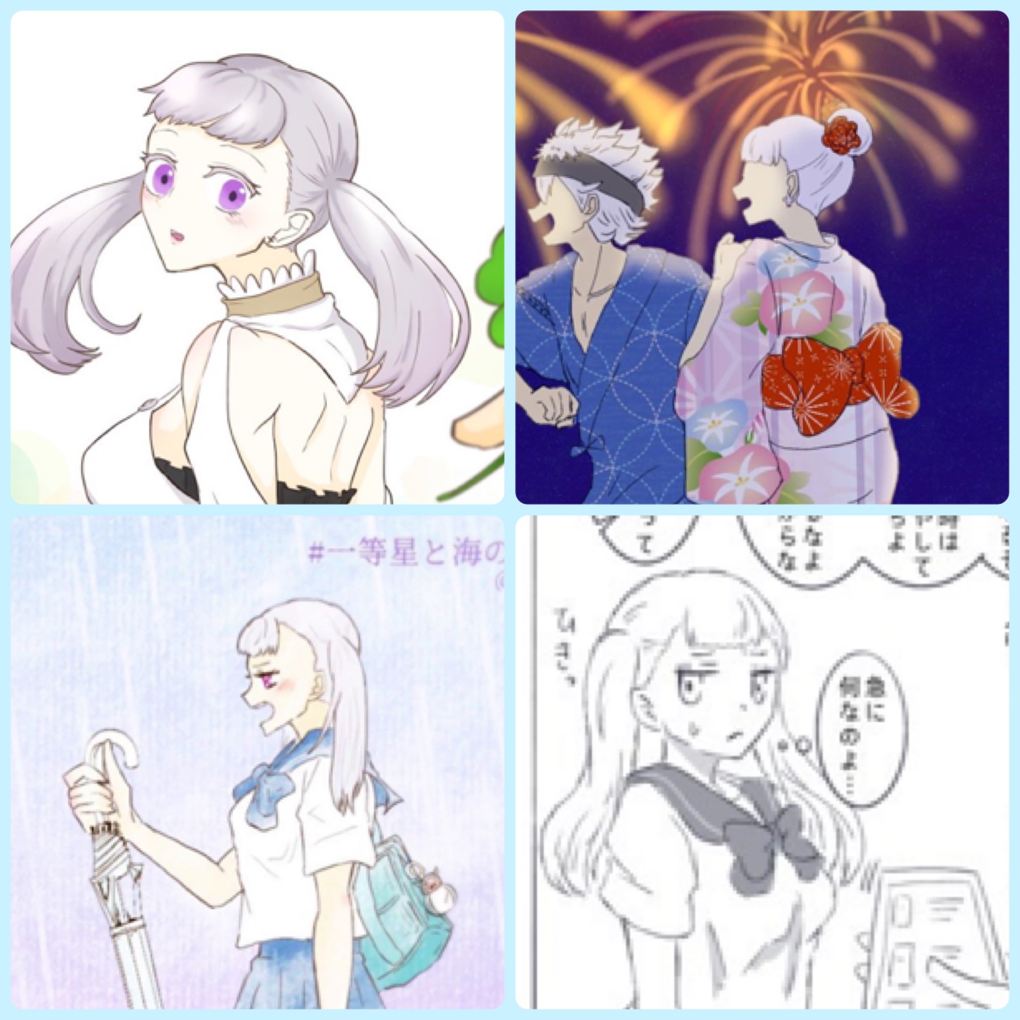 تويتر ぺてぃ على تويتر 皆の描くノエルが見たい ノエルかわいいよノエル T Co Lpwfvprisj