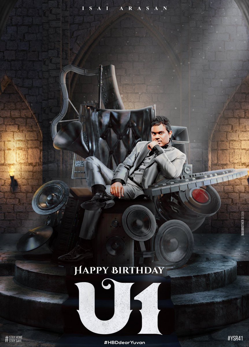 'THE BGM KING' @thisisysr's ❤
#YUVANBirthdayPoster #YUVANBirthdayPoster