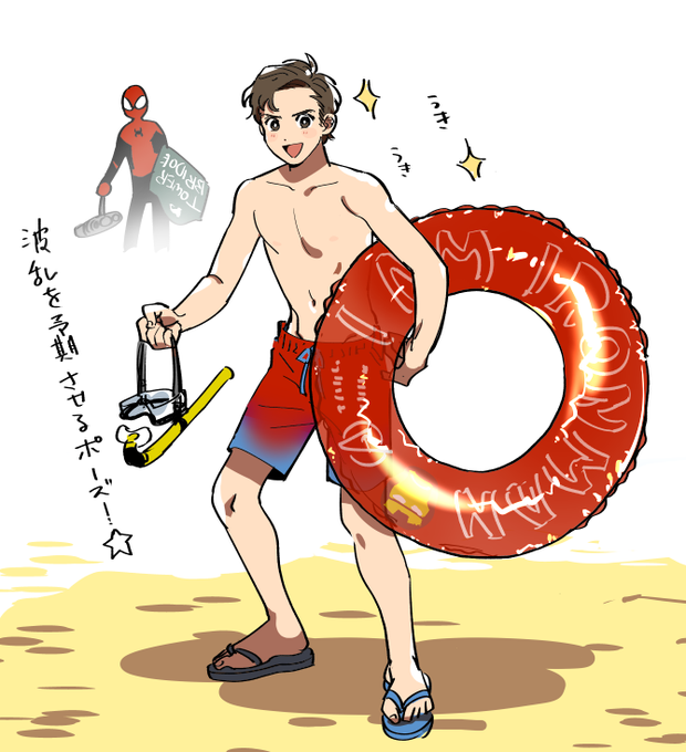 夏の絵のtwitterイラスト検索結果 古い順 夏の絵のtwitterイラスト検索結果 古い順