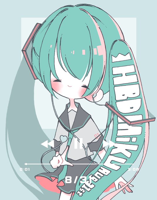 「初音ミク誕生祭2020」のTwitter画像/イラスト(古い順))