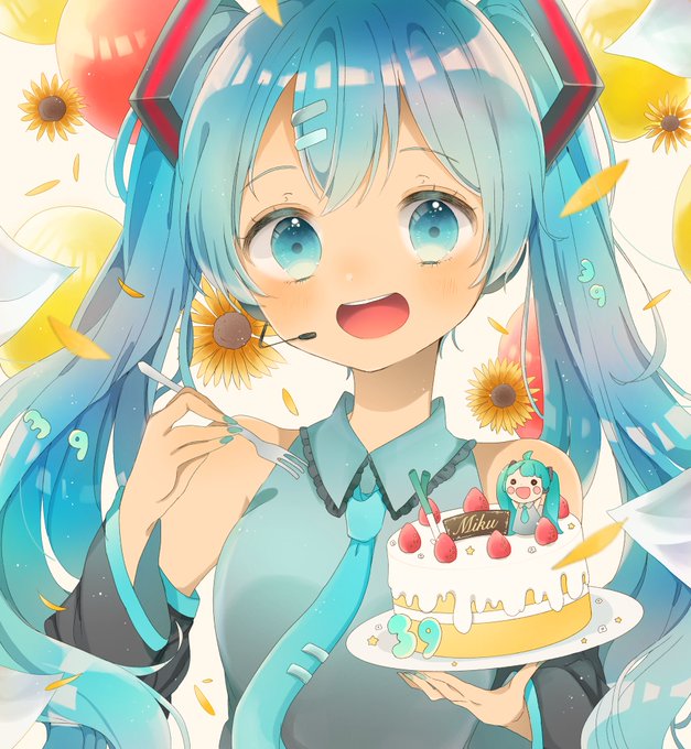 「初音ミク誕生祭2020」のTwitter画像/イラスト(古い順))