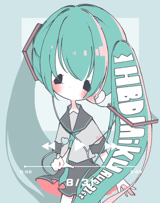 「初音ミク誕生祭2020」のTwitter画像/イラスト(古い順))