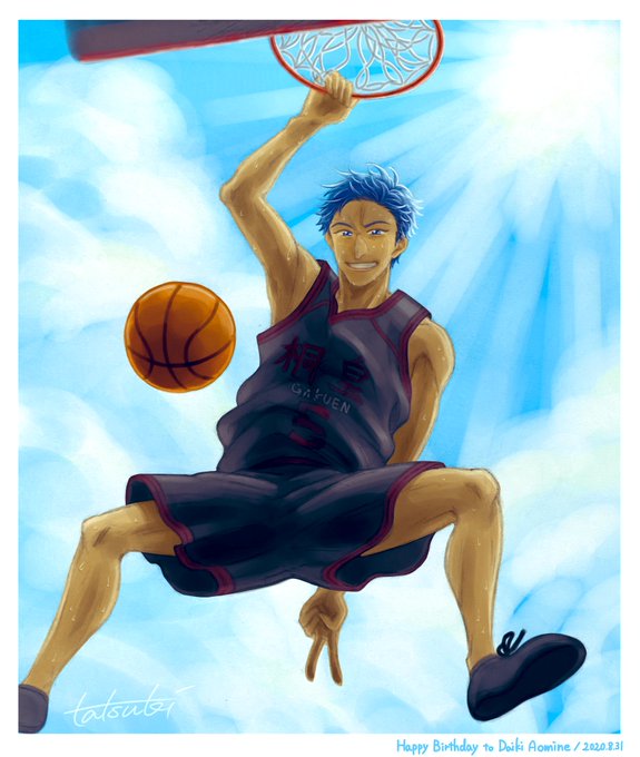 青峰 高画質 のtwitterイラスト検索結果 古い順