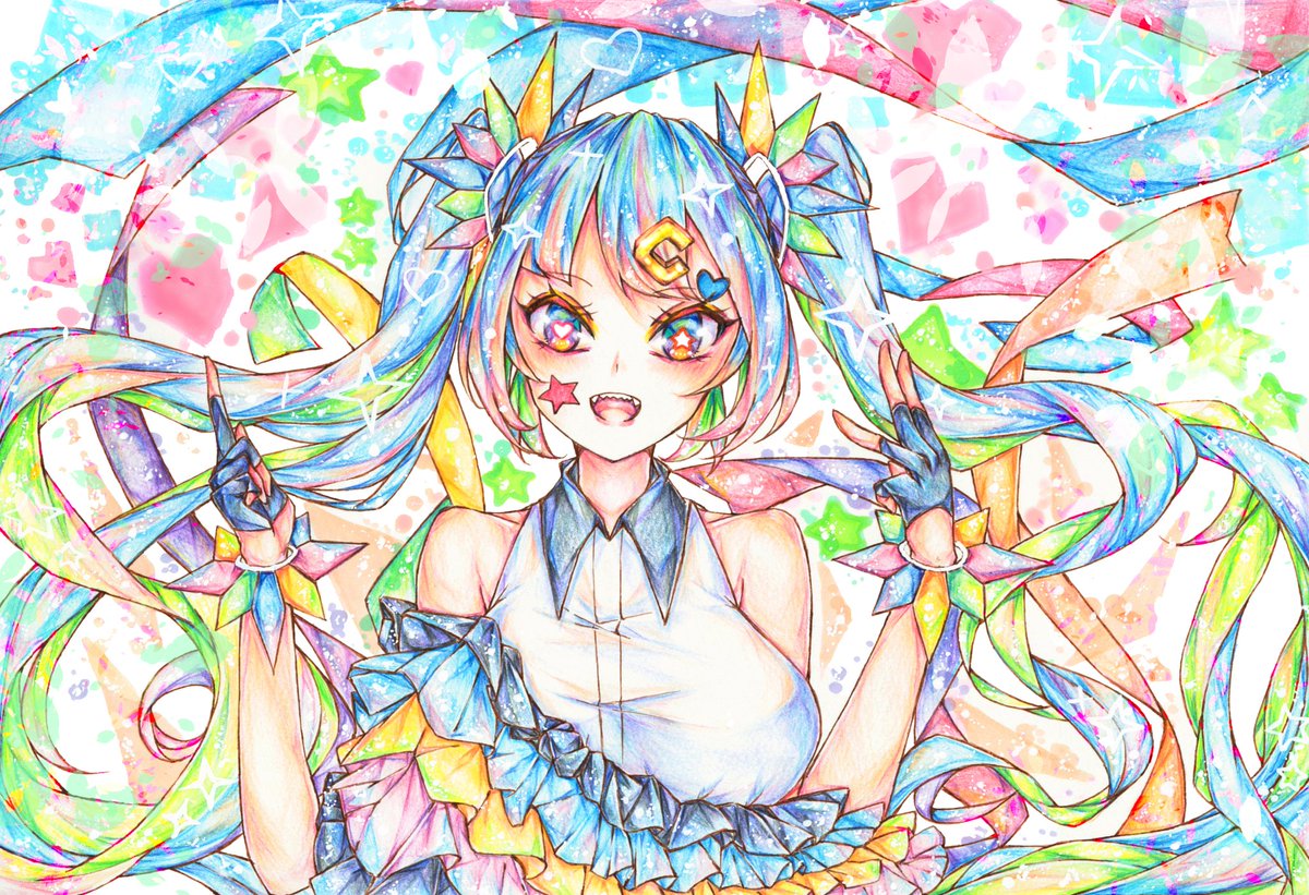 Catch The Wave 君と掴む音で まだまだ歌おう ミクさん13周年 チョコラテ のイラスト